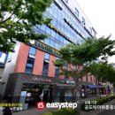 공도탁마취통증의학과의원 이미지