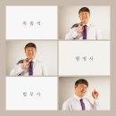 한음법무사