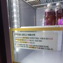 우주어린이집 | 율량동대관키카 우리끼리 별빛마을 청주율량점 방문후기 + 마블스퀘어 하트식빵 아이들과간식배달 좋아요!
