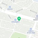 남천점 현대자동차 이미지