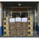 신풍동 주민센터 이미지