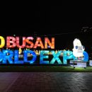 축제광장 이미지