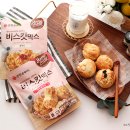 (주)삼양사 아산공장 이미지