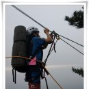 함양네파 이미지