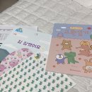 왼손문방구