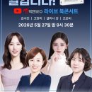 말로아카데미