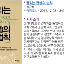 베스트마케팅 - 서초구 바우뫼로7길 8 | 베스트마케팅