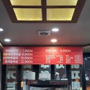 동변로 | [대구 동변동]가성비+찐갈비맛집_무태숯불갈비 후기🔥