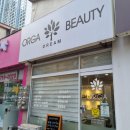 청솔음식마을 이미지