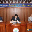 한국기술번역원 - 영등포구 경인로 775 | 한국기술번역원