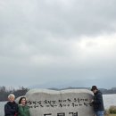 정원삼겹살 - 순천시 | 정원삼겹살