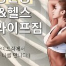 뉴라이프(NewLife) 이미지