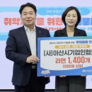 여기라면