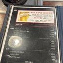 육해공칼국수&국수 | [강남/한티역 맛집] 샤브샤브와 구이를 동시에! 가성비 폭발하는 '퀸즈가든 한티점' 솔직 후기