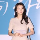 정한비 카카오 검색결과