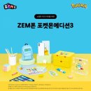 두정초등학교 이미지