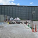 우림모현한솔 이미지