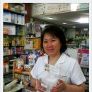 비온뒤숲속약국 이미지