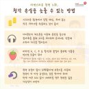금강보청기 수성센터 네이버블로그