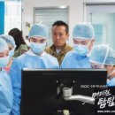 이글메디칼 이미지