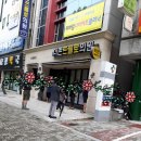 더존프롤로의원 이미지