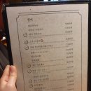 대동국수 용화점 이미지