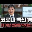 백피부과의원 이미지