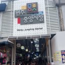 금갑한우
