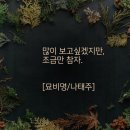 앤씨애듀 이미지