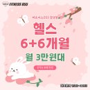 산호동055 이미지