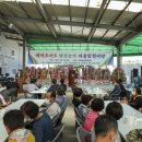 대저토마토산지유통센터 이미지