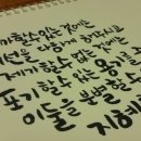 던킨판교
