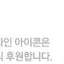 임스기획 - 용인시 처인구 | 임스기획