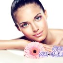 김태형피부과의원 네이버블로그