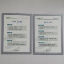 오토오아시스 메가마트 천안점 이미지