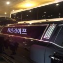 성심장례토탈서비스 네이버블로그
