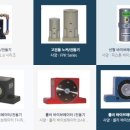 (주)우광 이미지