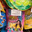 GS25인천송도 이미지