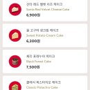 봉무역