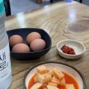 정담콩나물국밥단계점
