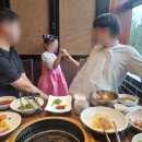 고앤구(KO&KU) | 블챌 5-6주차 헉 충격 놀기 바쁜 자파 실존