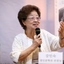 영인문학관 이미지