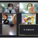 수원발효연구소 이미지