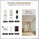 하임약국 이미지