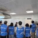 경남지체장애인협회 사천시지회 | [사천시자원봉사센터] "카이 나눔, 행복 사천" 크리스마스 케잌 나눔