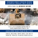 상동주공2단지 상가 이미지