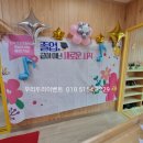 청완초등학교 이미지