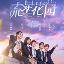 삼성그린세탁소 이미지