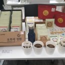 (주)정원마루