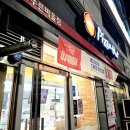 피자헛 스위트 갈릭 핑거스, 직화불고기 피자 메뉴 추천 후기